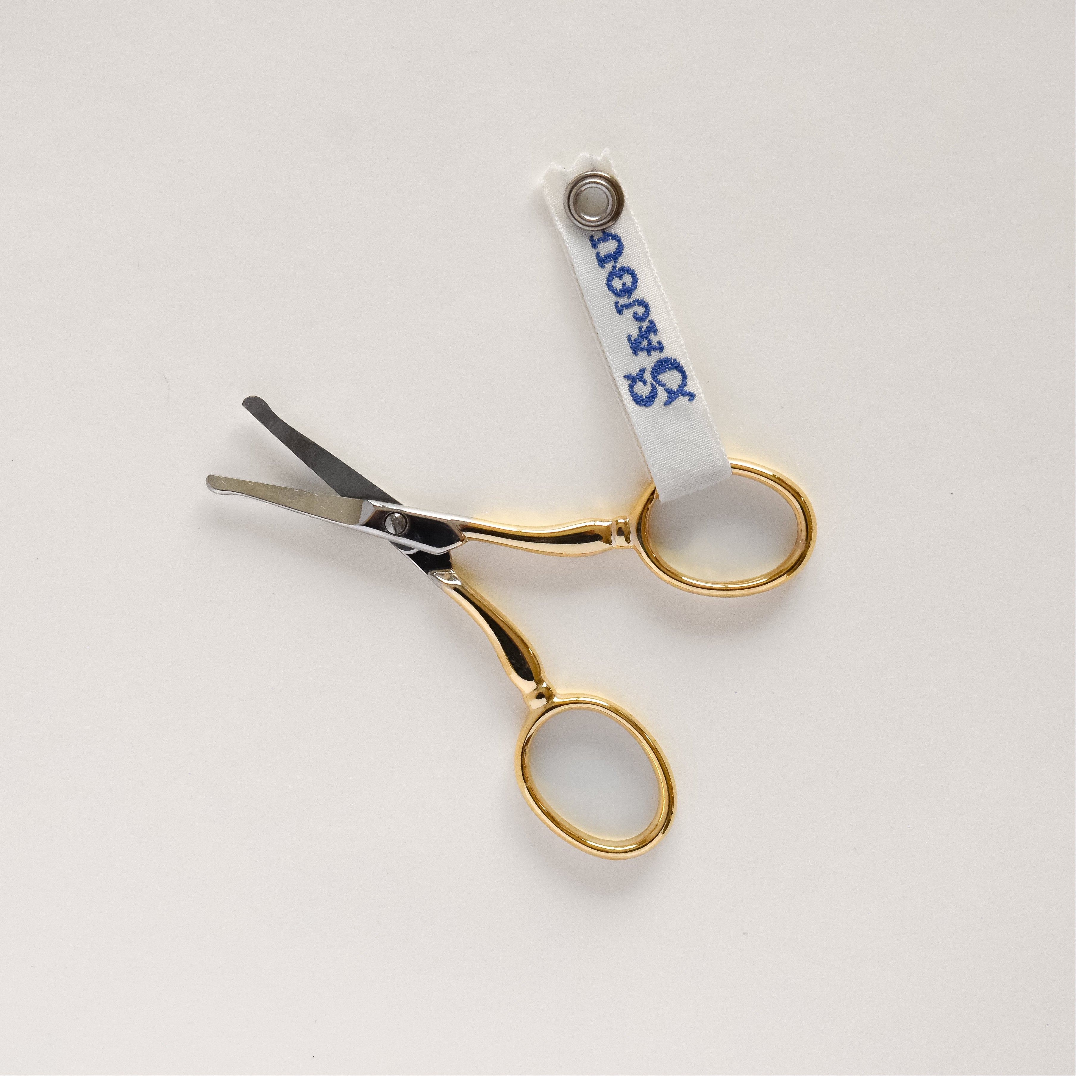 Marly Embroidery Scissors